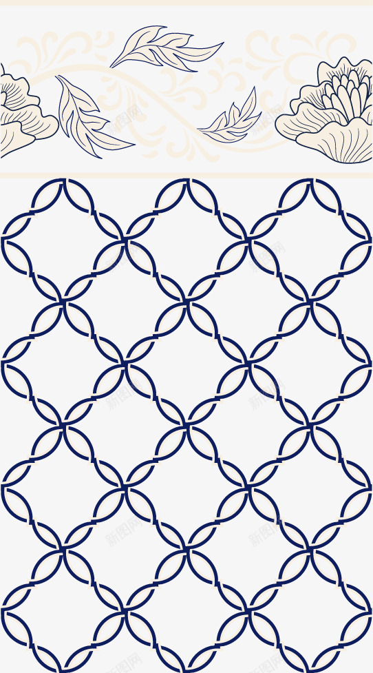 中国式青色花纹png免抠素材_新图网 https://ixintu.com 中国风 花纹 装饰