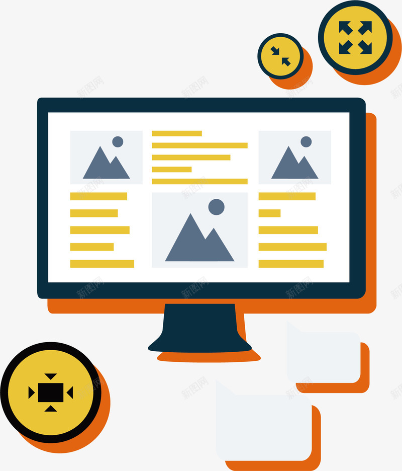 手绘电脑用具矢量图ai免抠素材_新图网 https://ixintu.com 卡通 屏幕 手绘 新闻 用具 电脑 黄色 矢量图