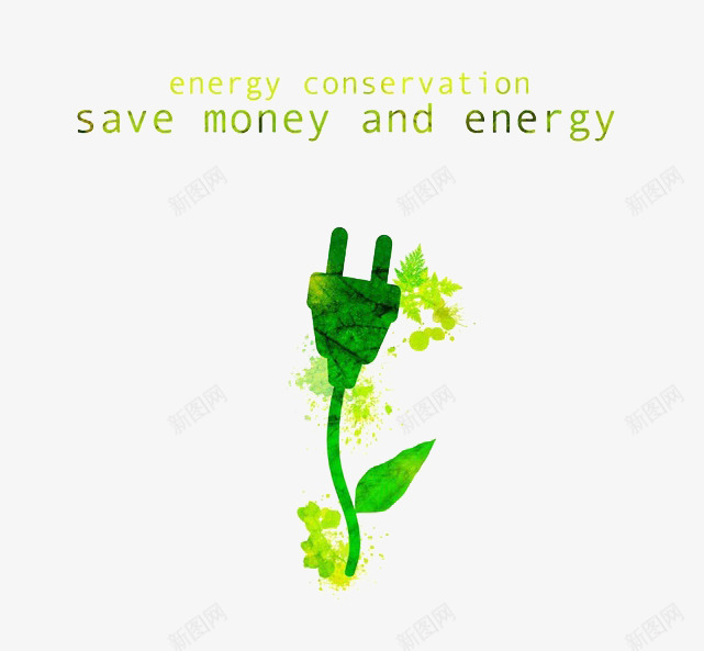 绿色插销低碳元素png免抠素材_新图网 https://ixintu.com PPT元素 低碳 保护地球 地球生态 绿色环保