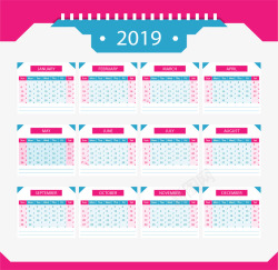 粉色边框新年日历矢量图素材