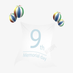 纪念日气球日历高清图片