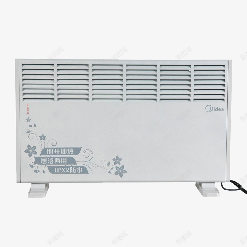 实物电暖器png免抠素材_新图网 https://ixintu.com 免抠素材 免费下载 实物素材 小家电 电暖器