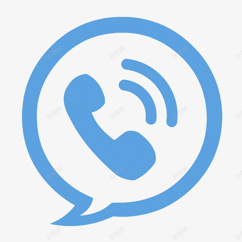 电话符号图标png_新图网 https://ixintu.com 信号 图标 电话 电话符号 蓝色