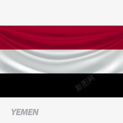 也门YEMEN矢量图高清图片