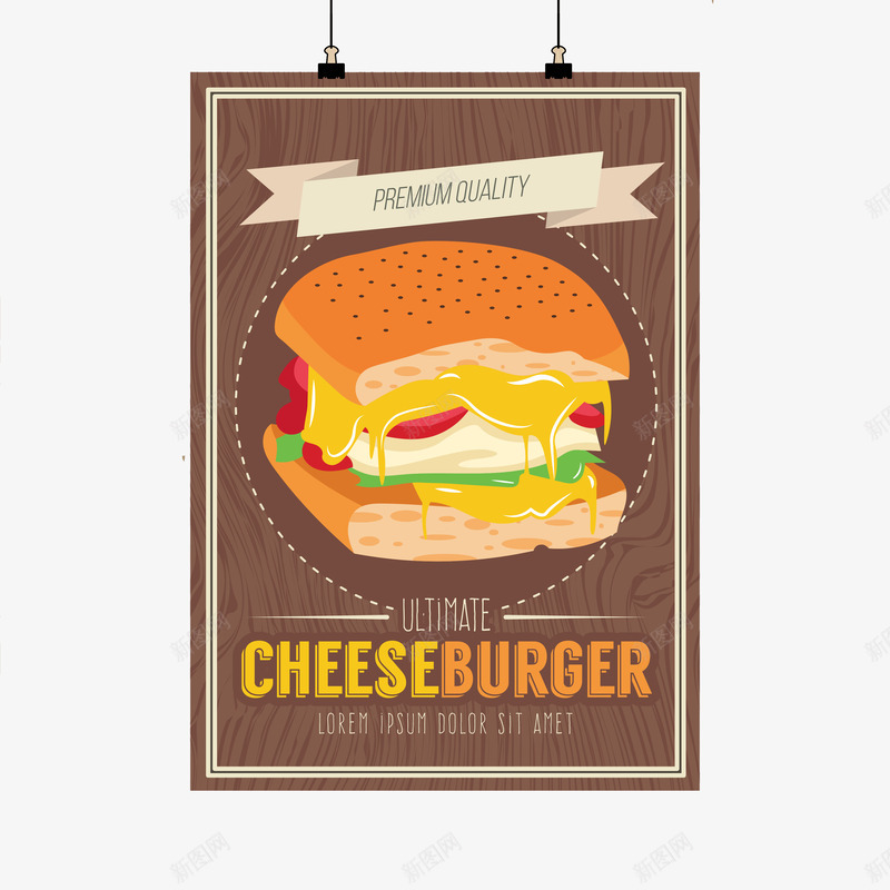 汉堡奶酪卡纸夹子png免抠素材_新图网 https://ixintu.com 卡纸 夹子 奶酪 汉堡
