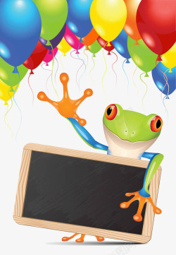 青蛙气球卡通青蛙气球高清图片