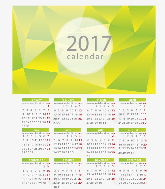 清新绿色日历矢量图ai免抠素材_新图网 https://ixintu.com 2017年日历 免扣png素材 免费png素材 新年日历 绿色日历 矢量图