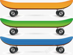 彩色滑板素材