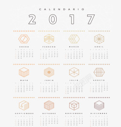 复古几何多边形2017年日历矢量图素材