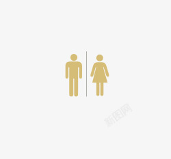 浴室物品厕所标志图标高清图片
