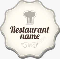 白色标牌大厨餐馆标志标牌白色高清图片