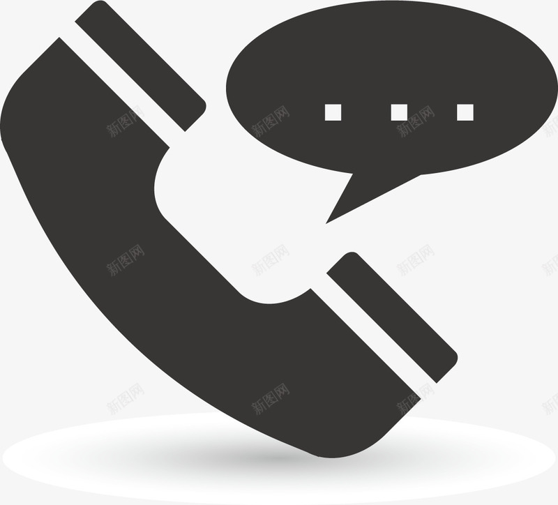 语音订购图标png_新图网 https://ixintu.com 热线 电话 订购 订购热线 订购电话 语音