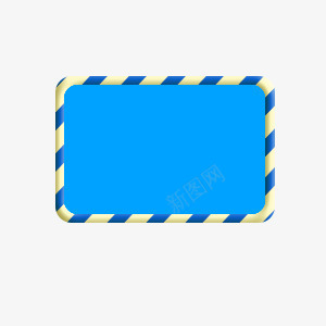 蓝色圆边角框png免抠素材_新图网 https://ixintu.com 蓝色 边角