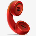 红色的电话听筒图标png_新图网 https://ixintu.com 听筒 图标 电话 电话LOGO 红色