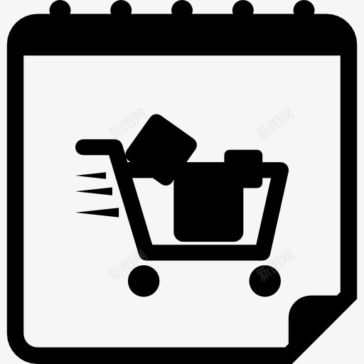 购物节日历页图标png_新图网 https://ixintu.com 工具和器具 日历 日历图标 日期 时间 组织 购物 购物车