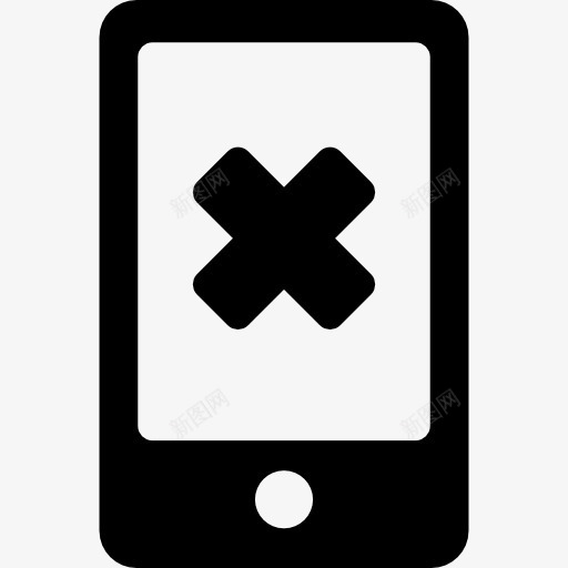 智能手机的取消标志图标png_新图网 https://ixintu.com 手机 技术 智能手机 电话
