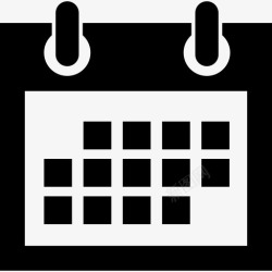 1时间费用约会日历日期天事件月时间表免费图标高清图片