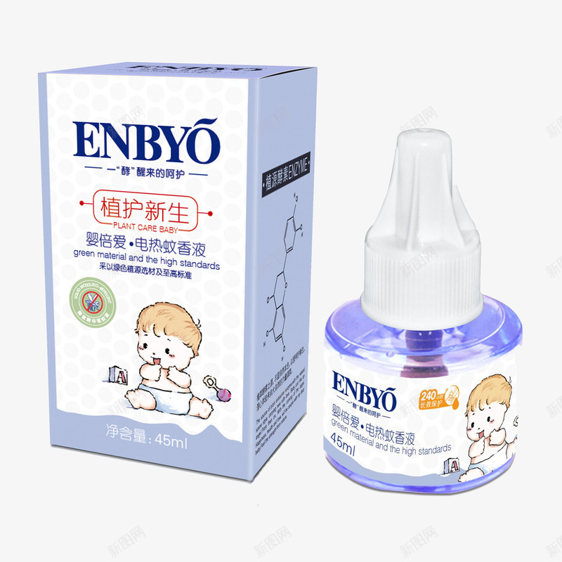 蚊香液png免抠素材_新图网 https://ixintu.com 婴儿专用蚊香液 安全蚊香液 实用蚊香液 无刺激蚊香液 蚊香液