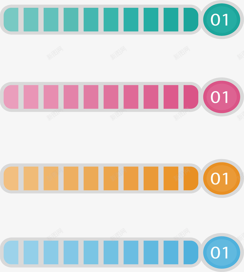 进度条商务目录页png免抠素材_新图网 https://ixintu.com 信息 商务 彩色 步骤 目录页 进度条
