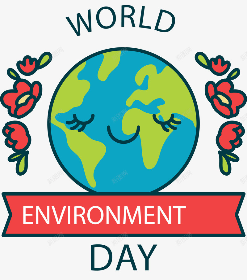 世界环境日开心的地球png免抠素材_新图网 https://ixintu.com day environment world 世界环境日 开心的地球 爱护地球