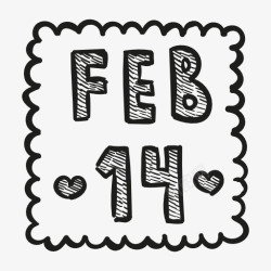 2月14号2月14号情人节日历图标高清图片
