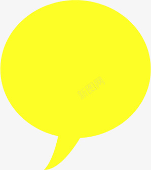 黄色底纹标语png免抠素材_新图网 https://ixintu.com 图片 底纹 标语 素材 黄色