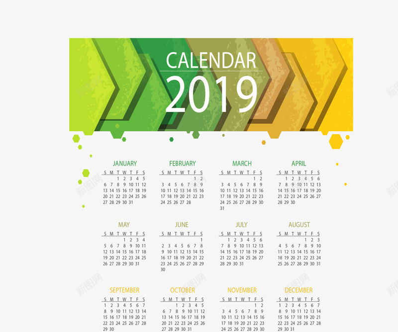 黄绿色2019年日历矢量图ai免抠素材_新图网 https://ixintu.com 2019年日历 2019日历 新年日历 日历 矢量png 黄绿色日历 矢量图
