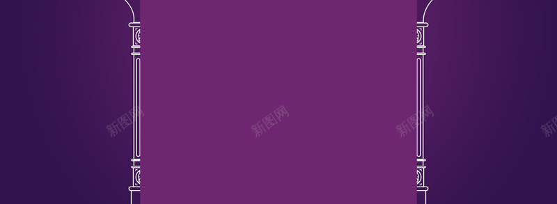 神秘紫色游戏海报png免抠素材_新图网 https://ixintu.com 海报 游戏 神秘 紫色
