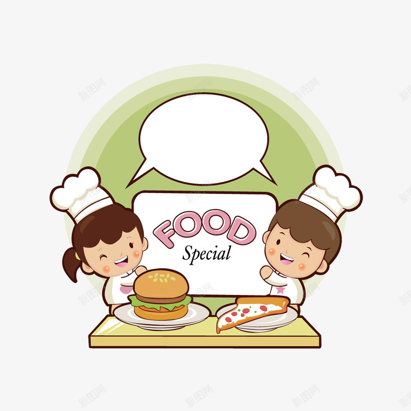 卡通儿童厨师png免抠素材_新图网 https://ixintu.com 手绘 插画 汉堡 食物