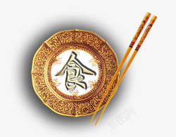 中国风盘子筷子素材