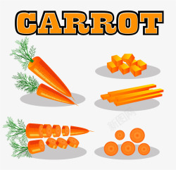 切萝卜胡萝卜的做法矢量图高清图片