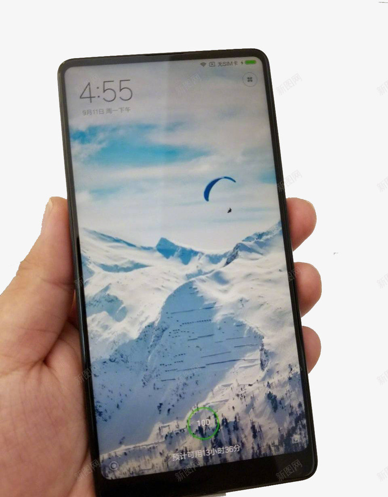 雪山桌面小米手机png免抠素材_新图网 https://ixintu.com MIX2 mix2 小米 小米MIX2 小米mix2 小米手机 黑色手机