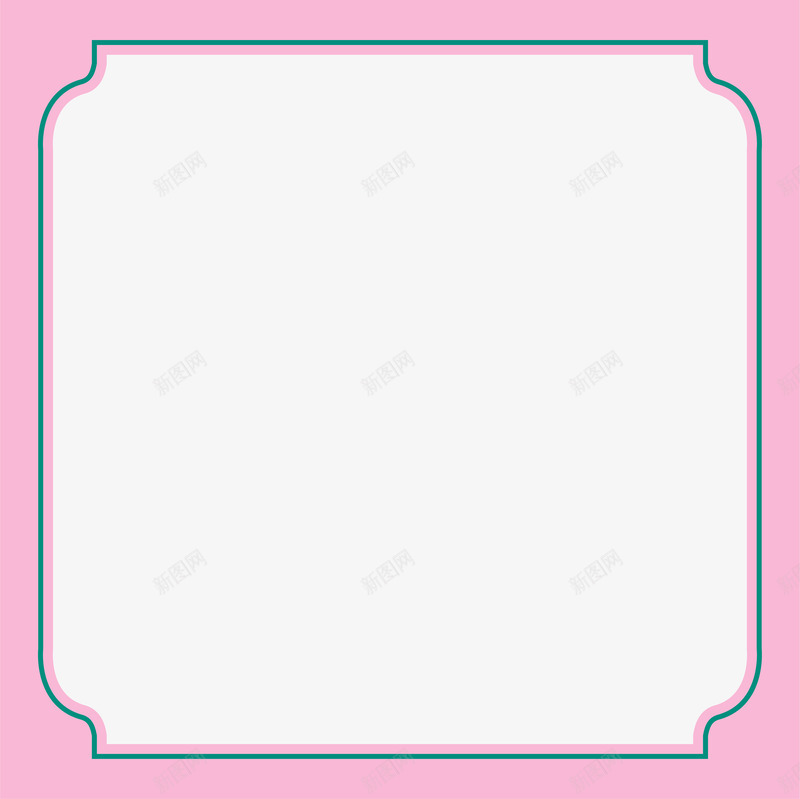 粉色简约框架边框纹理png免抠素材_新图网 https://ixintu.com 免抠PNG 框架 简约 粉色 边框纹理
