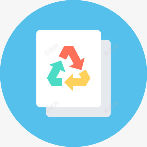 回收图标png_新图网 https://ixintu.com 回收利用 容器 标志 环境 生态和环境 符号 箭 自然