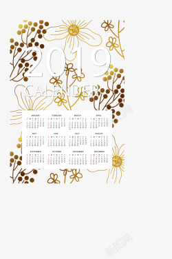 金色花纹新年日历矢量图素材