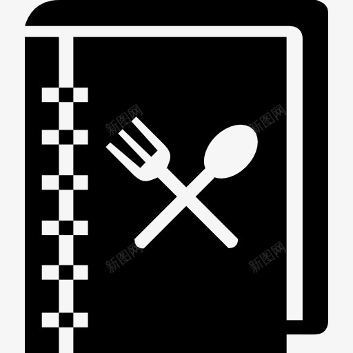 图标png_新图网 https://ixintu.com 勺子 厨房 叉子 烹饪 食谱 食谱书