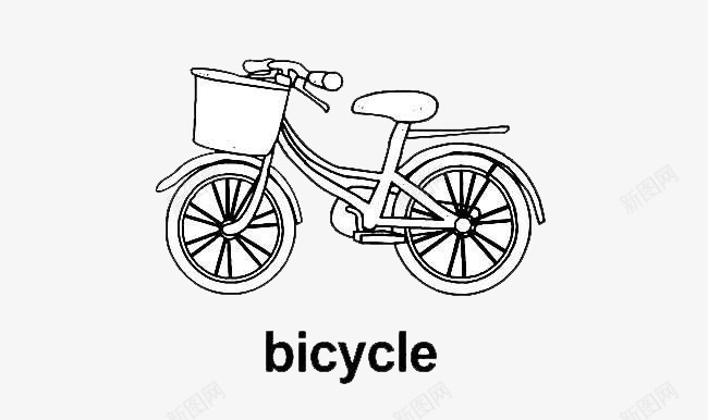 现代自行车图标png_新图网 https://ixintu.com 快捷 手绘 方便 环保 现代 简笔画 自行车 自行车简笔画 速度