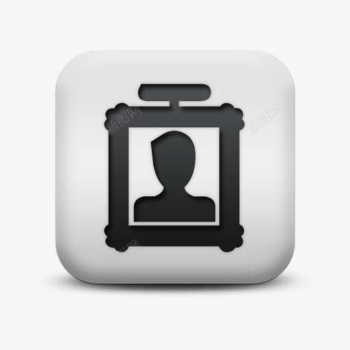 不光滑的白色的广场图标人的事情png_新图网 https://ixintu.com icon matte people square things white 不光滑的 不光滑的白色的广场图标人的事情图片框架PeopleThingsicons免费下载 人 图标 广场 白色的 的事情