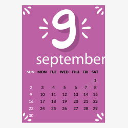 2018年9月褐色2018年9月日历矢量图高清图片