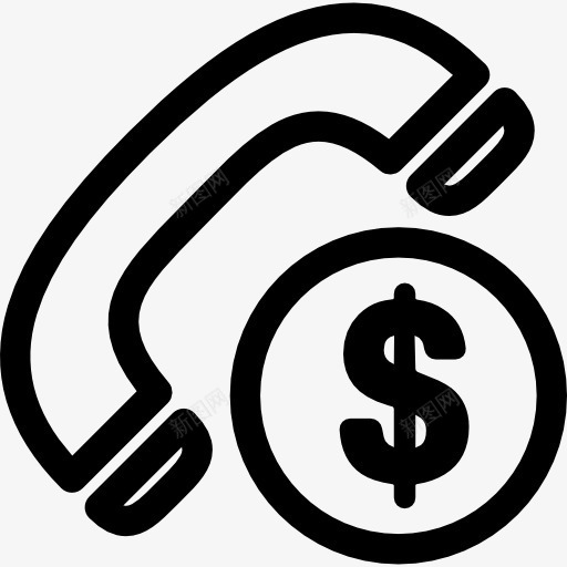 通话费用的象征图标png_新图网 https://ixintu.com 成本 接口调用 电话 调用美元 象征 钱