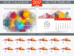 几何图形日历几何图形日历矢量图高清图片