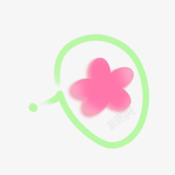 粉色花朵标语素材