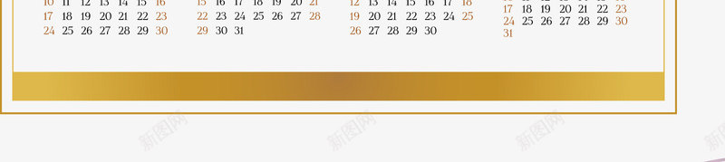 2017年日历png免抠素材_新图网 https://ixintu.com 2017年日历 底纹 花纹