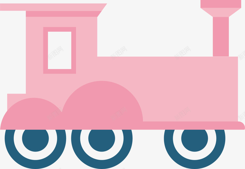 粉色扁平玩具火车头png免抠素材_新图网 https://ixintu.com 儿童玩具 游戏 火车头 玩耍 童年 童趣 粉色火车