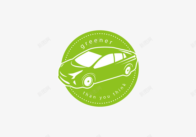 节能车标志png免抠素材_新图网 https://ixintu.com 环保 环保小车 绿色 节能车