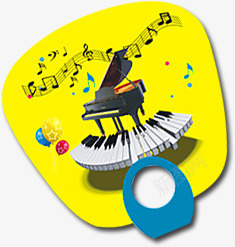 摄影黄色钢琴手绘图png免抠素材_新图网 https://ixintu.com 摄影 绘图 钢琴 黄色
