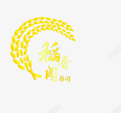 金色稻香麦穗logo图标图标