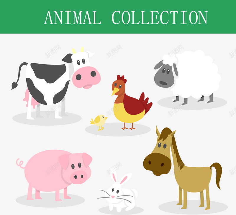 7款可爱农场动物png免抠素材_新图网 https://ixintu.com 农场矢量 动物矢量 可爱动物