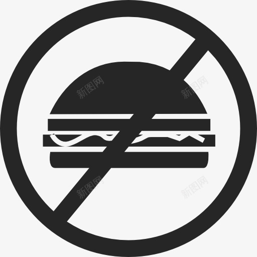 禁止吃汉堡垃圾食品图标png_新图网 https://ixintu.com 不要乱丢垃圾