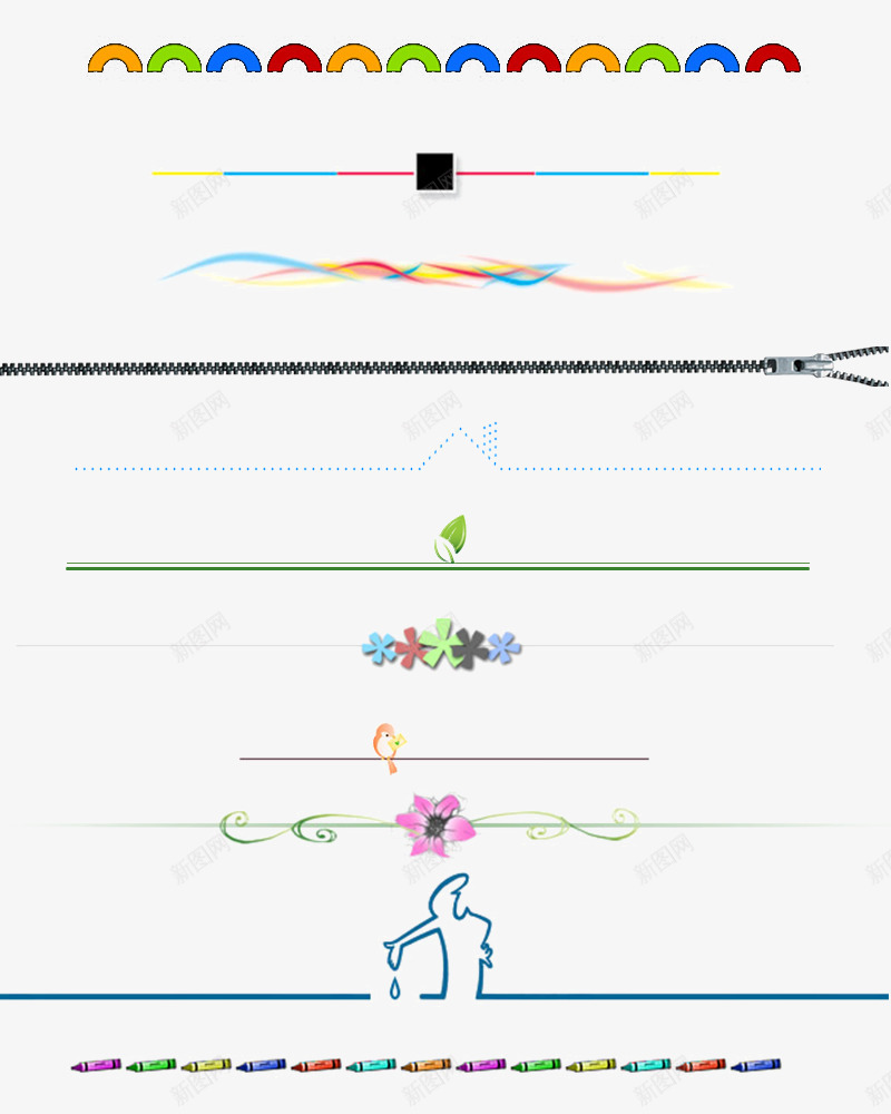 分割线大全psd免抠素材_新图网 https://ixintu.com 分割线 拼图 花